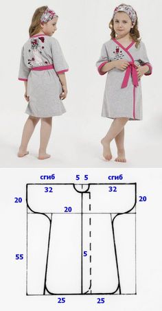 the sewing pattern for this girls'robe is easy to sew, and has two variations