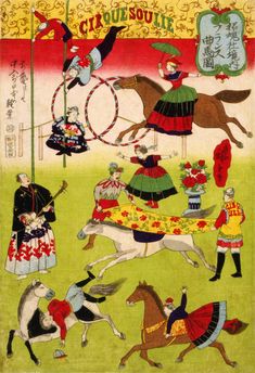 No Brash Festivity — Hiroshige Utagawa III ( Andō Tokubei (安藤徳兵).) 100... Circus Scene, Yasukuni Shrine, French Circus, Circus Poster, Circus Animals, Vintage Circus, Fine Arts Posters, New Wall