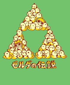 an image of a triangle made up of many smiley faces with words written in japanese