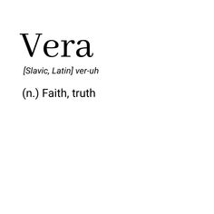 the word vera is written in black and white