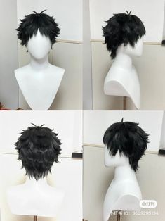 Spiky Hair, Wild Hair, Artistic Hair, Best Cosplay, How To Draw Hair, Wig Styles