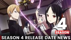 an anime scene with the words season 4 release date news