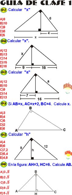 the diagram shows three different angles and their corresponding parts, including one for each angle