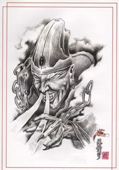 a drawing of a man wearing a helmet and holding a knife in his mouth with the word,