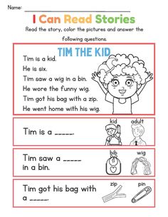 i can read stories worksheet for kids with pictures and words on the page