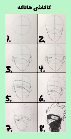 how to draw naruta from the movie naruta with step by step instructions