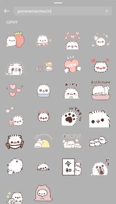 the sticker sheet is filled with cute animals