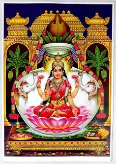 Evil Powers, Lakshmi Maa, Vishnu Mantra, Devi Lakshmi, Varalakshmi Vratham, God Painting, Maa Lakshmi