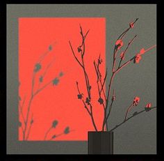 a vase filled with flowers sitting next to a red and gray wall in front of a window