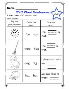 the cvc word sentence worksheet with pictures and words to help students learn how to