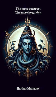 the hindu quote is shown in front of a black background with an image of lord mahadev