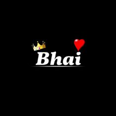 the word bhaj with a crown on top and a heart in the middle