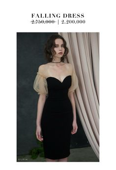 Oh, Child of mine!! This would look phenomenal on you ❤️🌹💋 Little Black Dress Outfit, Wedding Dress Black, Mode Prints, Black Dress Outfits, Short Homecoming Dress, Black Short Dress, Diy Dress, Inspired Outfits