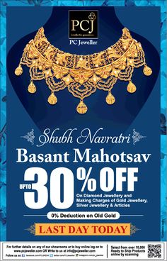 an advertisement for the sale of gold necklaces and bracelets in pakistan, with prices on