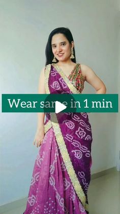 Chandni Thakkar on Instagram: "Share with your loved ones ❤️  A different saree style  Tags - dupatta styling, dupatta hacks , fashion hacks , fashion tips , saree styling, restyle lehnga , saree style , wedding hacks , wedding outfit ideas  #dupattahacks #dupattastyling #fashionhacks #fashiontips #sareestyle #sareestyling #restyleclothes #restyling #weddinghacks #weddingoutfits #weddingoutfitideas" Saree Wrapping, Saree Wrapping Ideas, Saree With Shirt Blouse, Sari Styles Ideas, Designer Sari Party Wear, Lehnga Saree Drape, How To Style Organza Saree