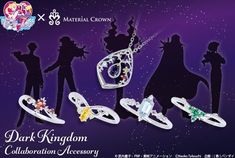 an advertisement for the dark kingdom celebration accessory set, featuring silhouettes of people and their shadows