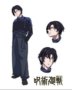 an anime character with black hair and green eyes standing in front of three different poses