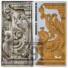 two different types of carved wood designs