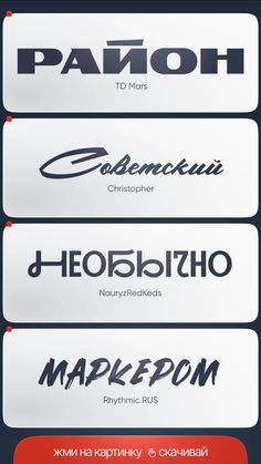 some type of font and numbers that are in different colors, shapes, and sizes