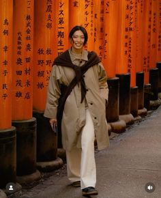 Japan Fashion Winter, Japan Autumn Outfit, Japan Style Outfits, Japanese Winter Fashion, Japan Travel Outfit, Hokkaido Winter, Japan Ootd, Asia Travel Outfit