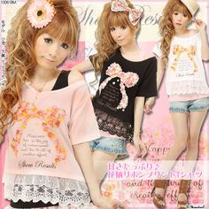 So cute, I love the brown heels with the flouncy shorts and lacey shirts Hime Kaji, Gyaru Magazine, Gyaru Wallpaper, Himekaji Gyaru, Agejo Gyaru, Gyaru Style