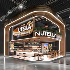 the interior of a nutella store with lights on