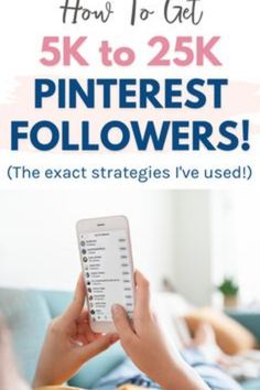 a woman sitting on a couch holding a remote control in her hand with the text how to get 5k to 25k pinterest followers