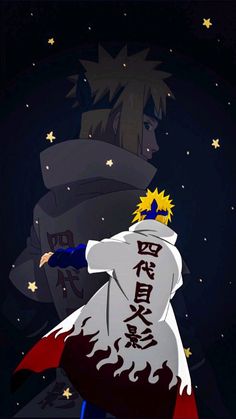 naruto and sashirt in the night with stars on the sky behind them