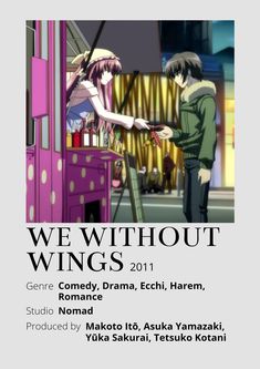 the poster for we without wings, which features two people shaking hands with each other