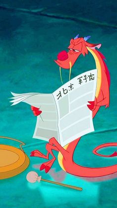 an animated dragon reading a newspaper with chinese characters on it's back and feet in the water