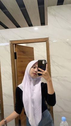 Ootd Simple, Asian Models Female, Islamic Clothing, Girl Face, Boyfriend Pictures, Aesthetic Girl