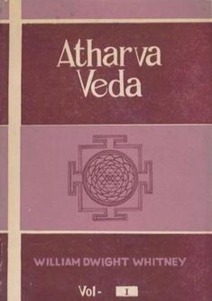 Hinduism Books, Hindu Books, Atharva Veda, Best Books For Men, Durga Mantra, Mindfulness Books, Mythology Books, Occult Books