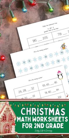 christmas math worksheets for 2nd grade and 3rd grade with lights on the ground