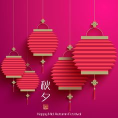 the chinese new year's card features red paper lanterns hanging from strings and stars