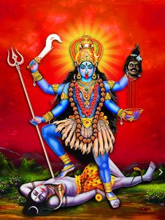 the hindu god is depicted in this painting