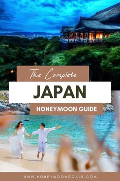 the complete japan honeymoon guide for couples