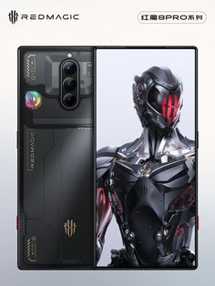 an advertisement for the new red magic smartphone, featuring a futuristic man in black armor