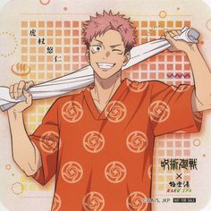 Official illustration ~ #itadori #itadoriyuuji #anime #jjk #jujutsukaisen #illustration Baby Yuji, Jjk Oc, Smash Or Pass, Japanese Sleeve, Anime Collection, Anime Book, Inazuma Eleven