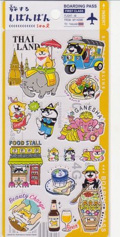 the sticker sheet has various things on it