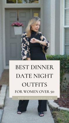 Dressing For Dinner Outfit, Outfit Ideas For Casual Dinner, Date Night Casual Outfits For Women, Dinner Outfits For Women Over 50, Dinner Theater Outfit, 40s Night Out Outfit, Date Night Outfit Winter Casual Over 50, Dinner In Chicago Outfit, Dinner At Friends House Outfit