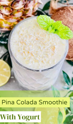 pina colada smoothie with yogurt and pineapple