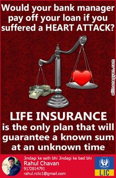 a poster with the words life insurance is the only plan that will guarantee a known sum at an unknown time