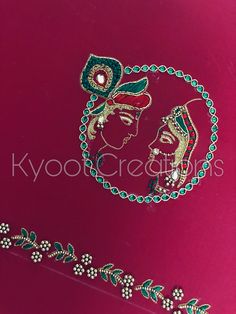 Aari Motif Designs Tracing, Aari Motif Designs, Tambour Stitch, Tambour Hook, Silk Thread Bangles Design, Maggam Work Designs, Bridal Gift Wrapping Ideas, Cutwork Blouse Designs