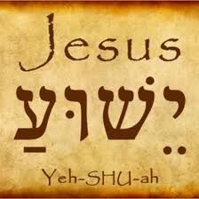 the word jesus written in hebrew on an old paper