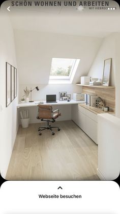 an office space with white walls and wooden flooring is featured in the advertizer