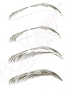 four different types of eyebrows with the word interest on it