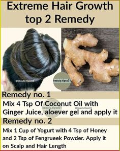 Quick Hair Growth, Homemade Hair Treatments, Hair Care Remedies, Extreme Hair Growth, How To Grow Your Hair Faster, Hair Mask For Growth, Hair Care Growth, Hair Care Recipes, Hair Growing Tips