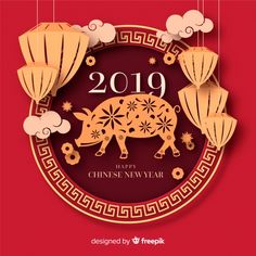 chinese new year's card with paper cut pig and lanterns hanging from strings on red background