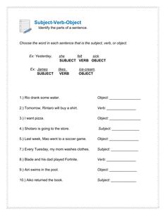 the subject verb - object worksheet is shown in this image, and it contains two