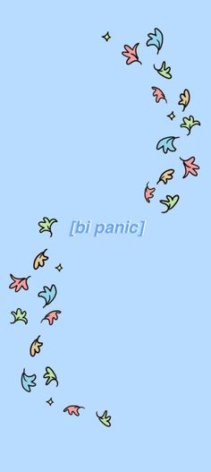 an image of birds flying in the sky with words that read bipanaii